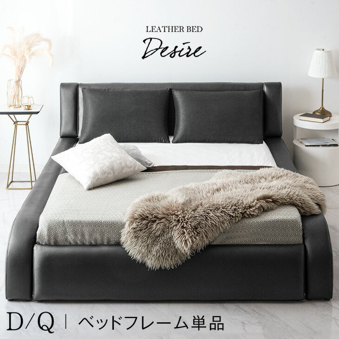 クイーンサイズ 　フレーム　※引き取り限定 楽天市場】【お見積もり商品に付き、価格はお問い合わせ下さい