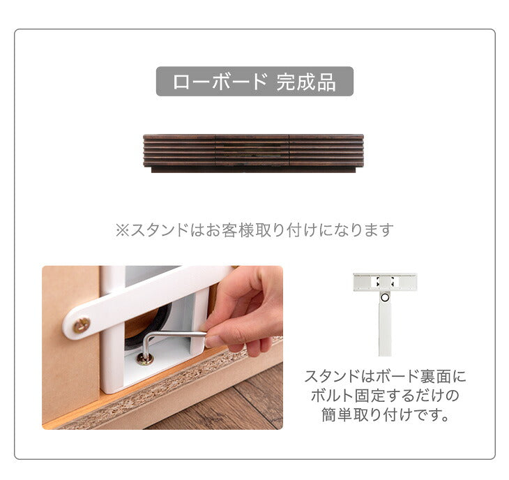 “置かない” テレビスタンド 完成品 日本製 上下/左右 首振り 32～65インチ対応  壁寄せ 【超大型商品】〔33010228〕