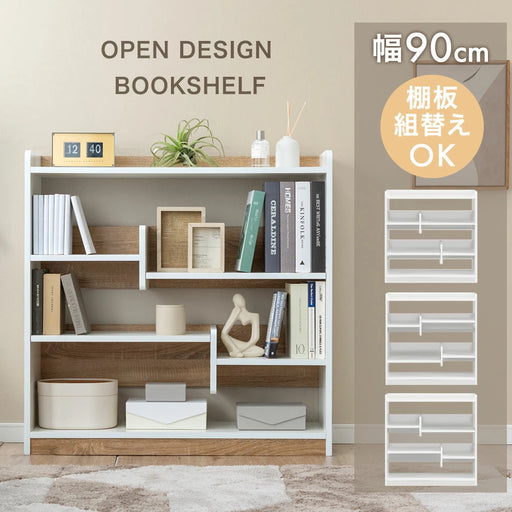 家具 オープンラック 茶 【コンプオフ金沢野々市店】 COMPOFF金沢 家具 オープンラック 茶 【コンプオフ金沢野々市店】 COMPOFF金沢