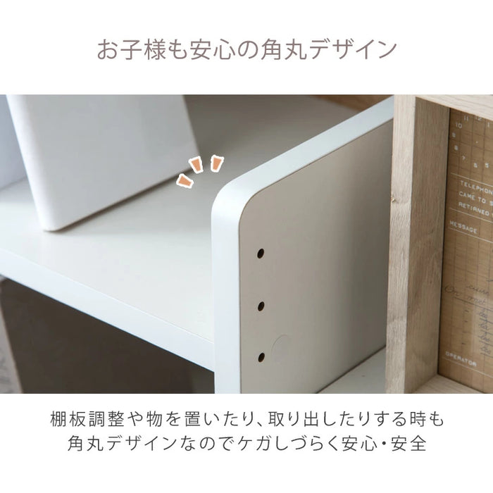 [幅90cm] 本棚 3段 オープンラック 5段階  組み替え 移動 ロータイプ 木製 ブックシェルフ 仕切り  調整 カスタマイズ スリム〔33020015〕