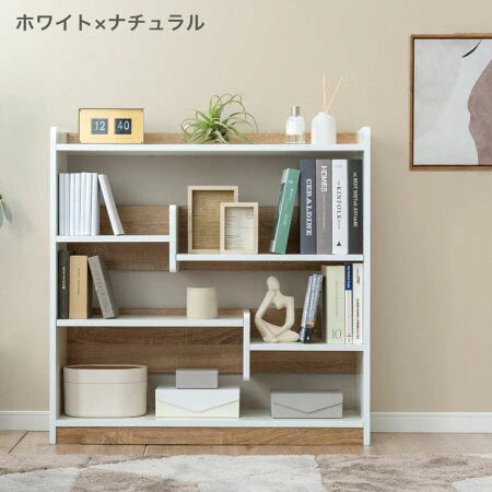 [幅90cm] 本棚 3段 オープンラック 5段階  組み替え 移動 ロータイプ 木製 ブックシェルフ 仕切り  調整 カスタマイズ スリム〔33020015〕