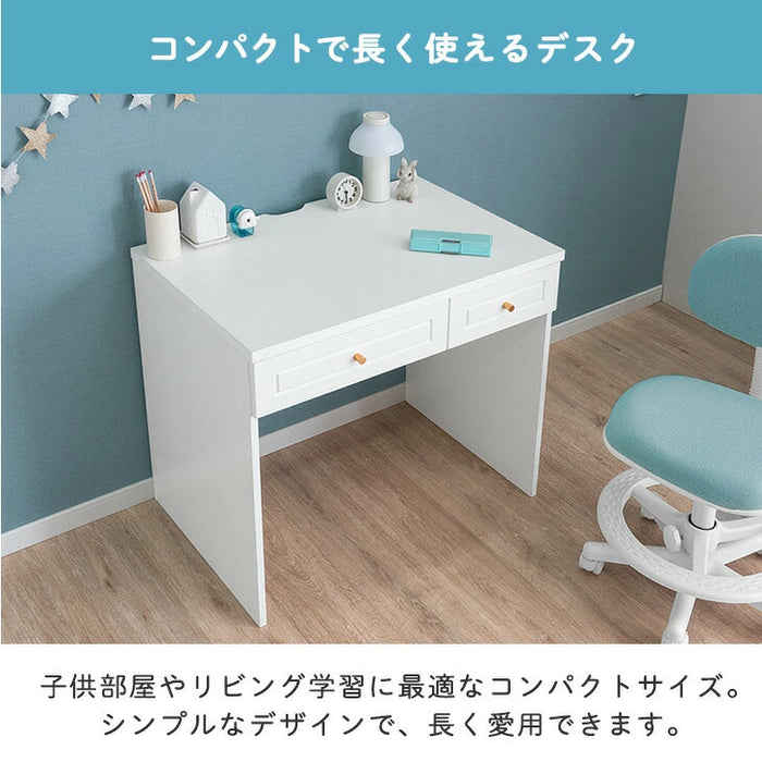 [幅85cm] 憧れの大人可愛い 学習デスク タップ収納付き コンパクト 引き出し 収納 木製 スリム パソコンデスク〔33020016〕