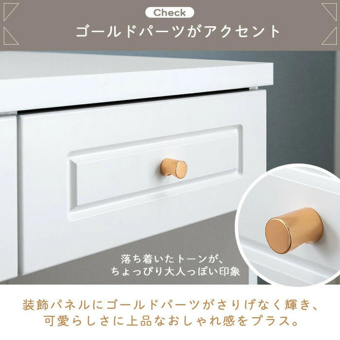 [幅85cm] 憧れの大人可愛い 学習デスク タップ収納付き コンパクト 引き出し 収納 木製 スリム パソコンデスク〔33020016〕