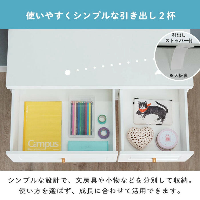 [幅85cm] 憧れの大人可愛い 学習デスク タップ収納付き コンパクト 引き出し 収納 木製 スリム パソコンデスク〔33020016〕