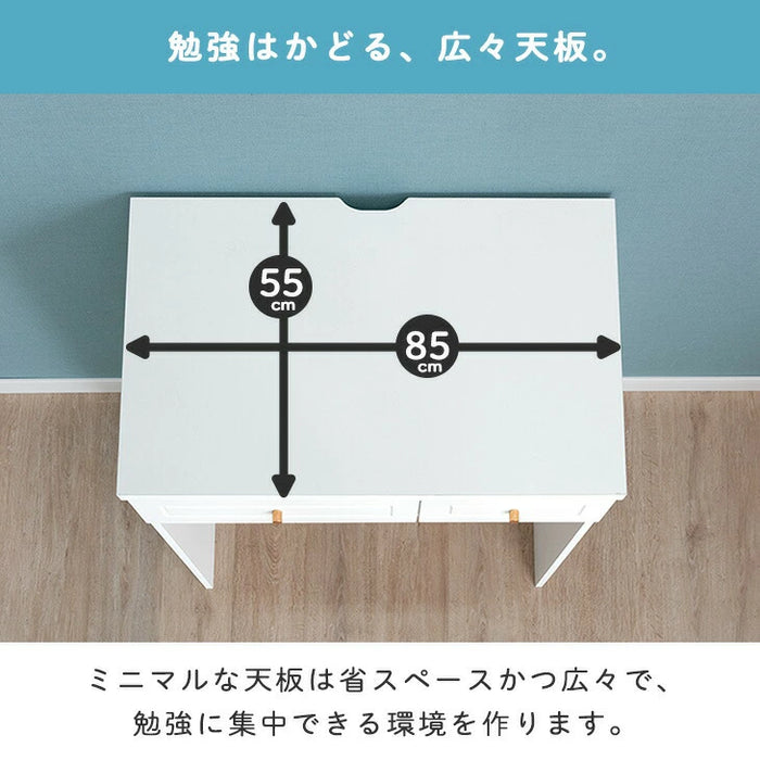 [幅85cm] 憧れの大人可愛い 学習デスク タップ収納付き コンパクト 引き出し 収納 木製 スリム パソコンデスク〔33020016〕