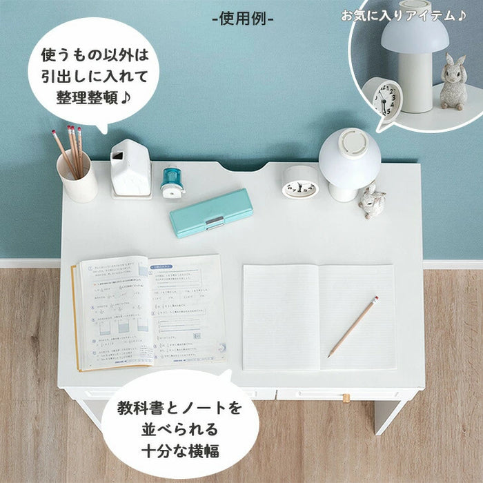 [幅85cm] 憧れの大人可愛い 学習デスク タップ収納付き コンパクト 引き出し 収納 木製 スリム パソコンデスク〔33020016〕