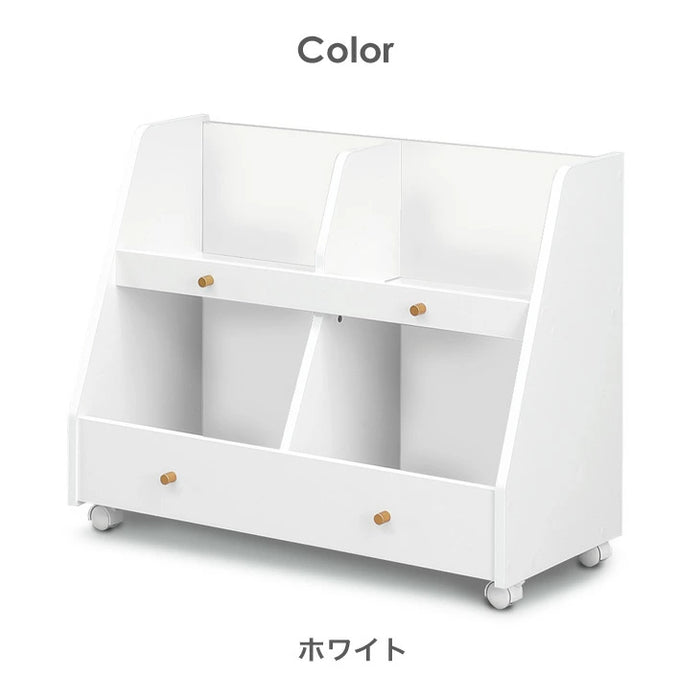 [幅83cm] キャスター付き キッズラック 2段 大容量 ロータイプ  シンプル ディスプレイ 収納 木製 本棚 玩具箱 コンパクト〔33020019〕