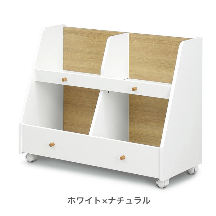 [幅83cm] キャスター付き キッズラック 2段 大容量 ロータイプ  シンプル ディスプレイ 収納 木製 本棚 玩具箱 コンパクト〔33020019〕