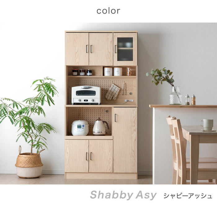 【新発売記念プライス】［ 幅90］食器棚 木製 コンセント付き パンチングボード 大型レンジ対応 ハイタイプ 北欧〔33020029〕