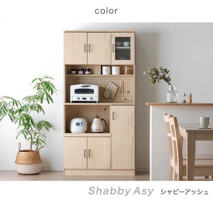 ［幅90］食器棚 木製 コンセント付き パンチングボード 大型レンジ対応 ハイタイプ 北欧〔33020029〕