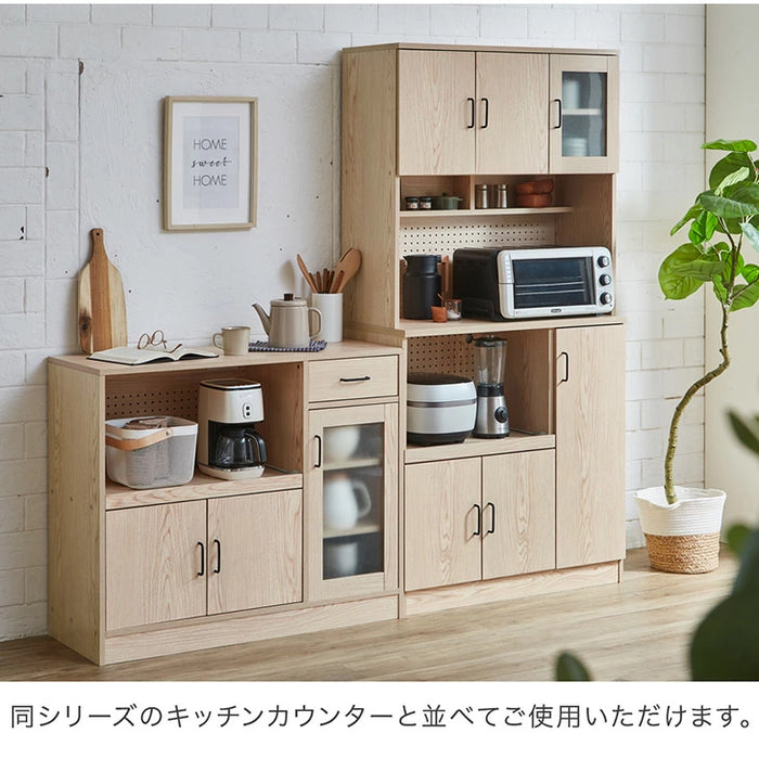 ［幅90］食器棚 木製 コンセント付き パンチングボード 大型レンジ対応 ハイタイプ 北欧〔33020029〕