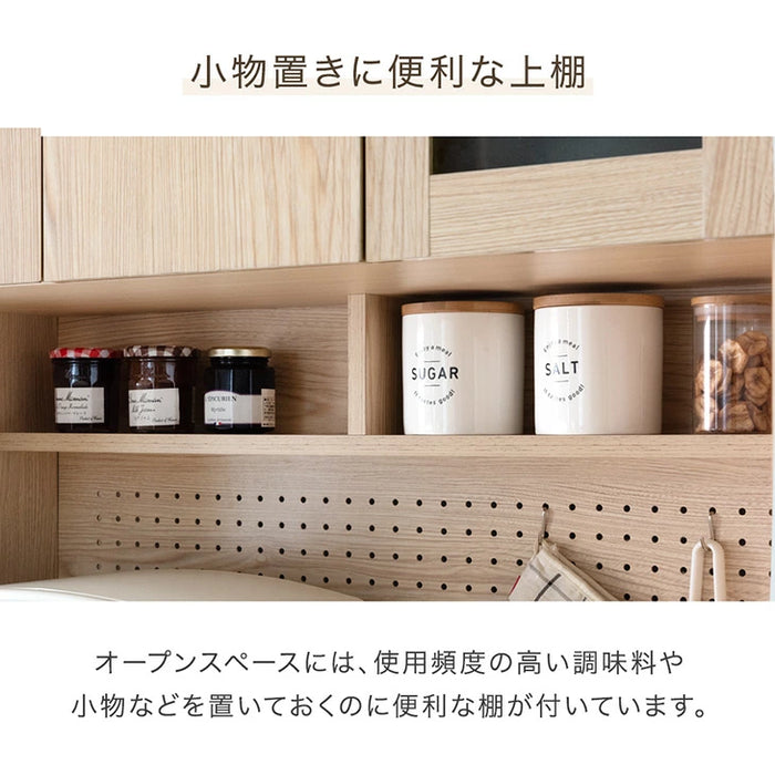 ［幅90］食器棚 木製 コンセント付き パンチングボード 大型レンジ対応 ハイタイプ 北欧〔33020029〕