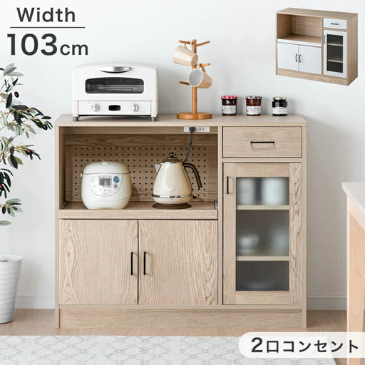 木製キッチンカウンター 引き出し4つ　送料込み 桐製カウンターワゴン 4枚扉 カウンターワゴン キッチン