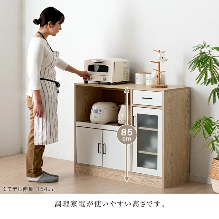 【新発売記念プライス】[幅103]キッチンカウンター 引き出し コンセント付き 奥行40 高さ85 キッチンラック キッチン収納 おしゃれ〔33020030〕