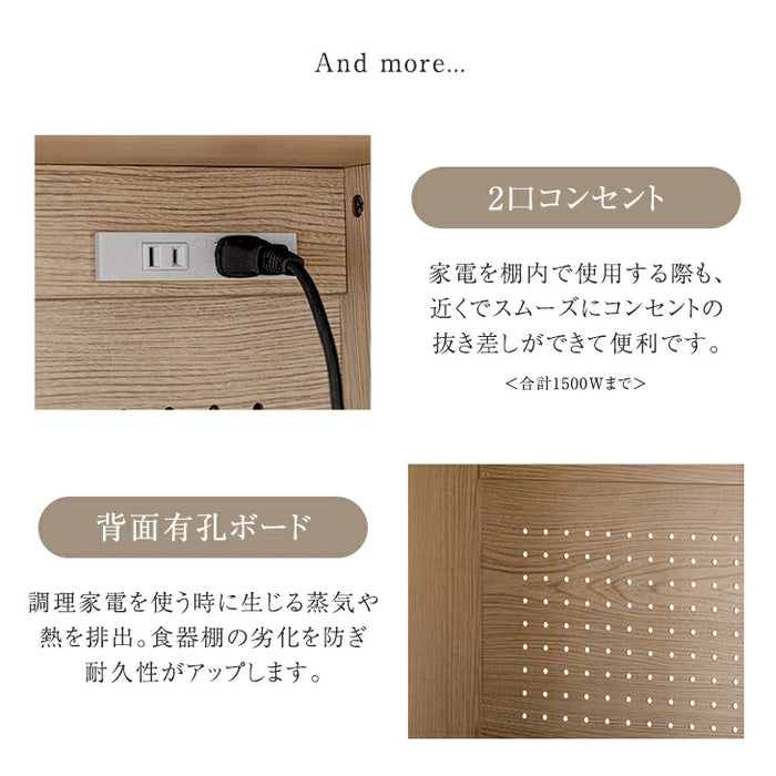 【新発売記念プライス】[幅103]キッチンカウンター 引き出し コンセント付き 奥行40 高さ85 キッチンラック キッチン収納 おしゃれ〔33020030〕