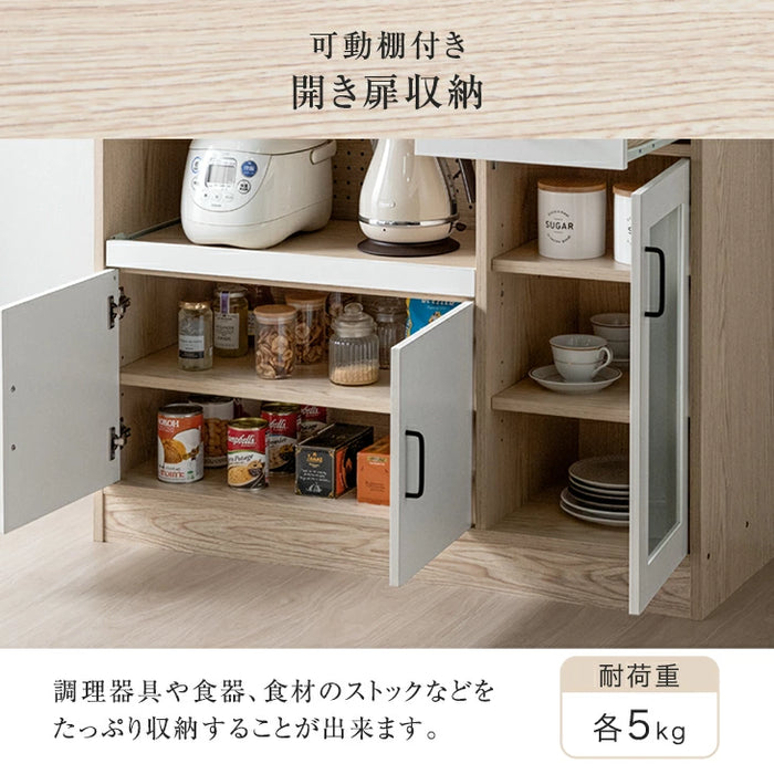 【新発売記念プライス】[幅103]キッチンカウンター 引き出し コンセント付き 奥行40 高さ85 キッチンラック キッチン収納 おしゃれ〔33020030〕