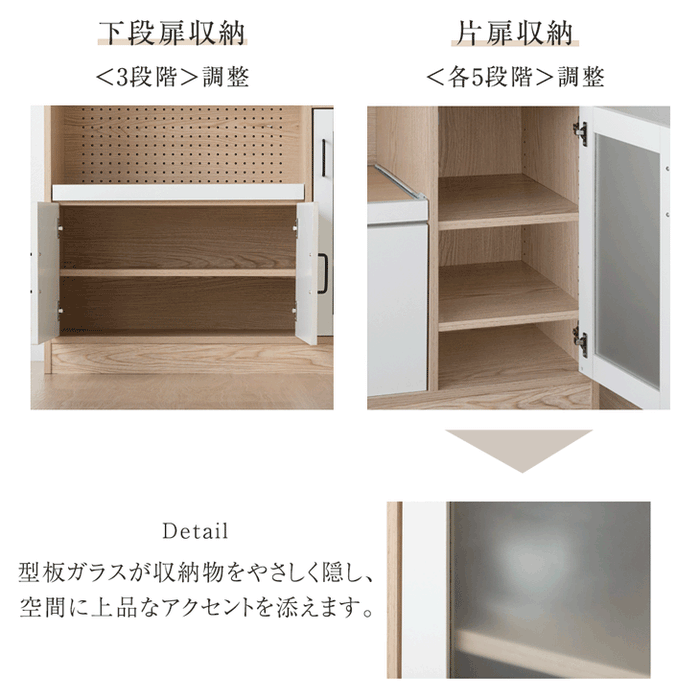 【新発売記念プライス】[幅103]キッチンカウンター 引き出し コンセント付き 奥行40 高さ85 キッチンラック キッチン収納 おしゃれ〔33020030〕