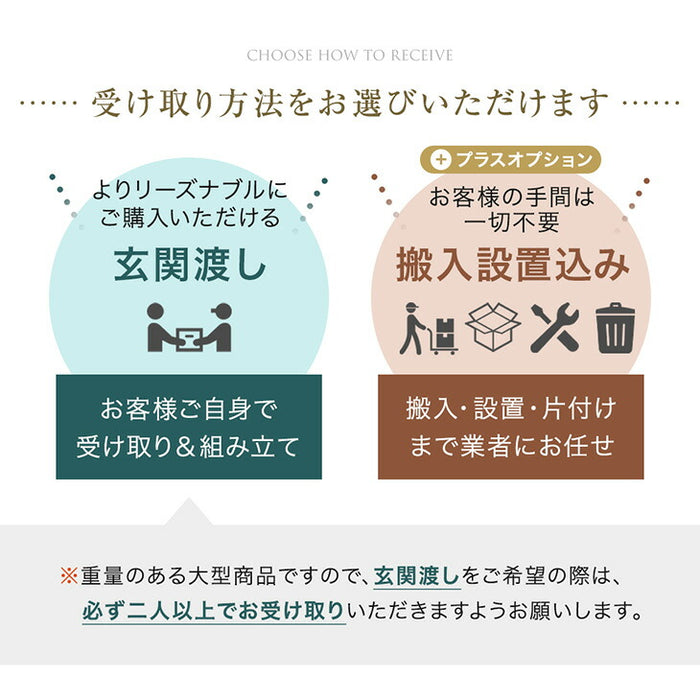 【新発売記念プライス】伸長式 円形ダイニングテーブル 単品 セラミック ～6人掛け 楕円 エクステンション 石目調 木目 1本脚【搬入設置込み】【超大型商品】〔99901338〕