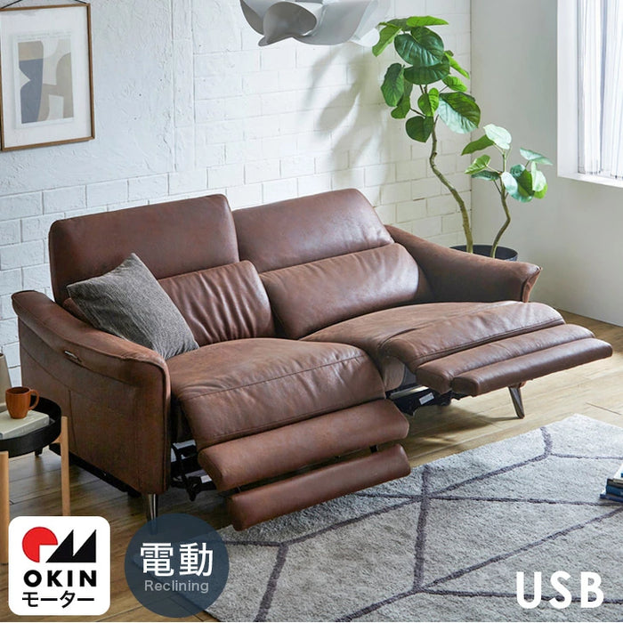 電動リクライニング ソファ 2人掛け レザー 調 電動ソファ モーション 電動リクライニング ソファ 2人掛け レザー 調 電動ソファ モーション
