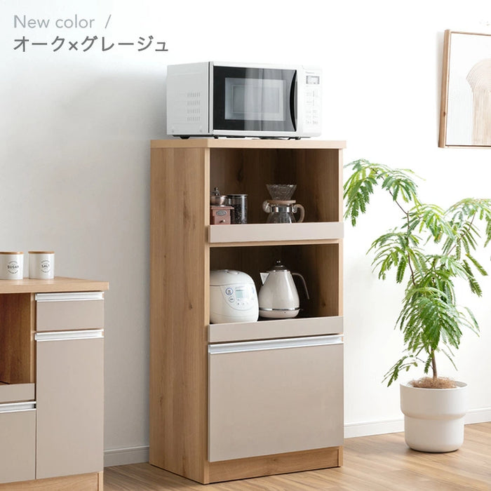 幅60］国産 レンジボード 完成品 食器棚 カウンター キッチン収納