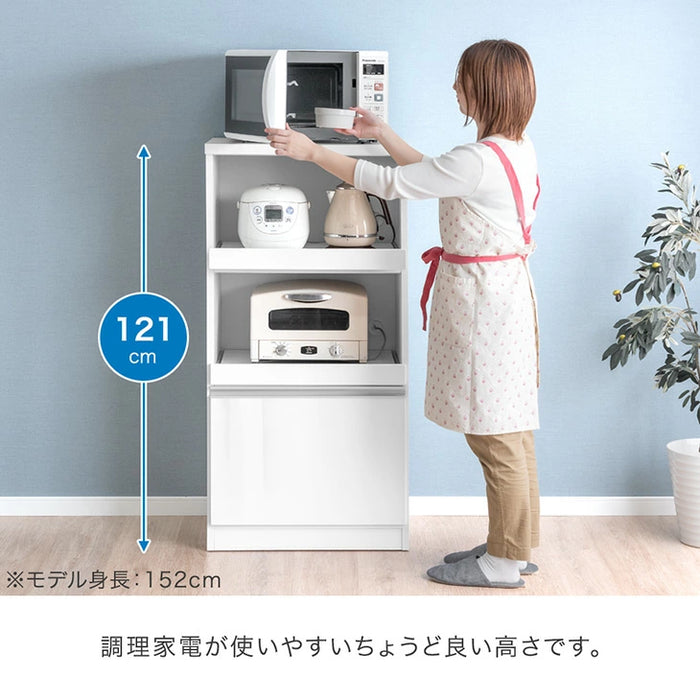 幅60］国産 レンジボード 完成品 食器棚 カウンター キッチン収納