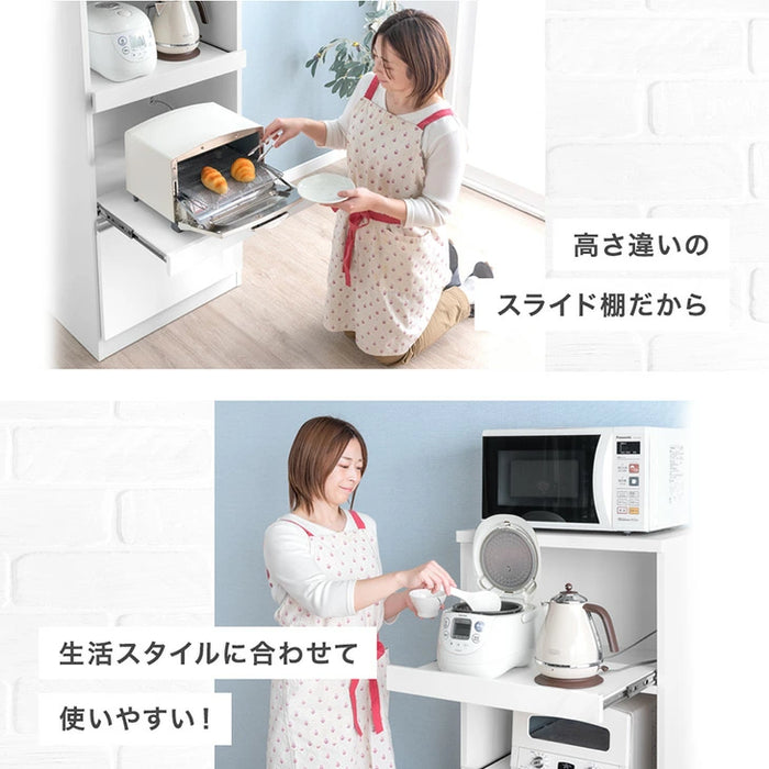 幅60］国産 レンジボード 完成品 食器棚 カウンター キッチン収納