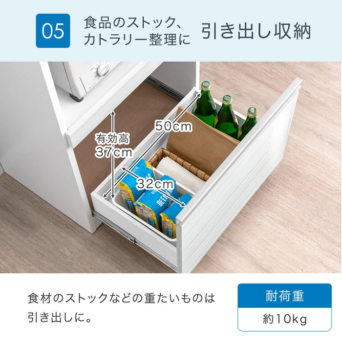 1218-05 未使用品 スリム食器棚 レンジボード 60幅 福岡糸島唐津 1218-05 未使用品 スリム食器棚 レンジボード 60幅 福岡糸島唐津