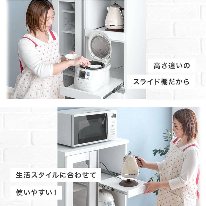 幅70］国産 レンジボード 完成品 食器棚 カウンター キッチン収納