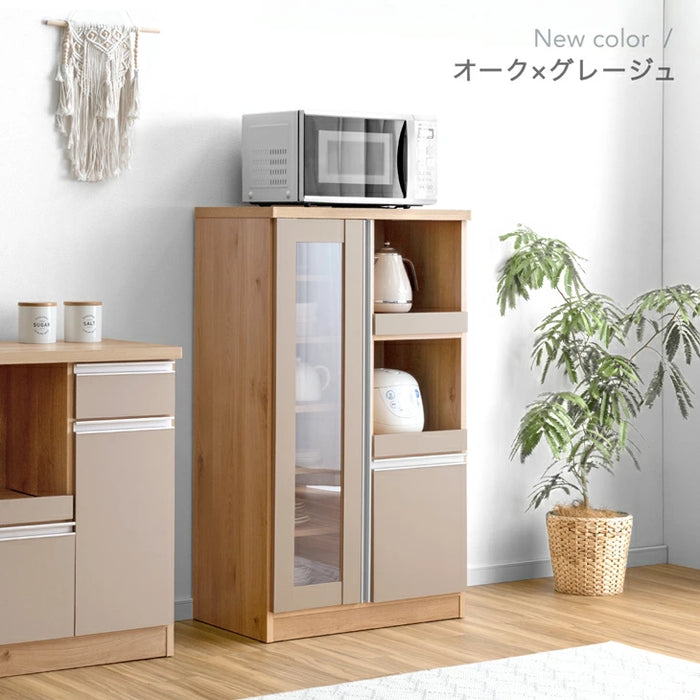 大川家具　レンジボード　70cm幅 開梱設置無料]【大川家具】レンジボード 70cm幅 ガーラ クローチェ