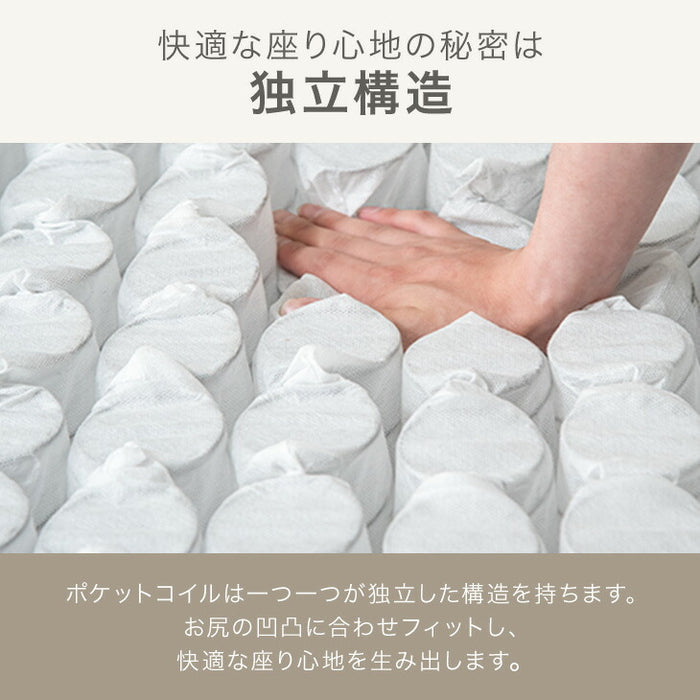 快適＆高耐久 ポケットコイル オフィスチェア 取っ手付 デスクチェア キャスター付 事務椅子〔33030005〕
