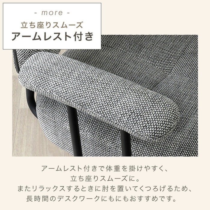 快適＆高耐久 ポケットコイル オフィスチェア 取っ手付 デスクチェア キャスター付 事務椅子〔33030005〕