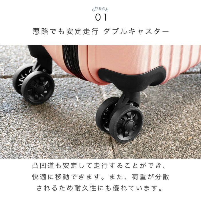 【アウトレット 旧仕様品】【機内持ち込み】スーツケース Lサイズ 軽量 109L マチアップ機能付き キャリーケース〔3350000518・out2326〕