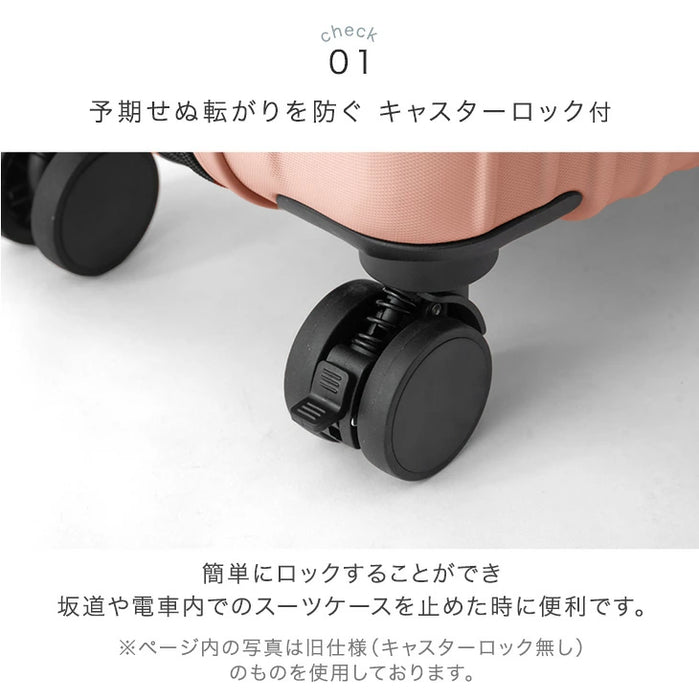 【軽量】スーツケース Lサイズ 95L マチアップ機能付き キャリーケース TSAロック〔33500005〕