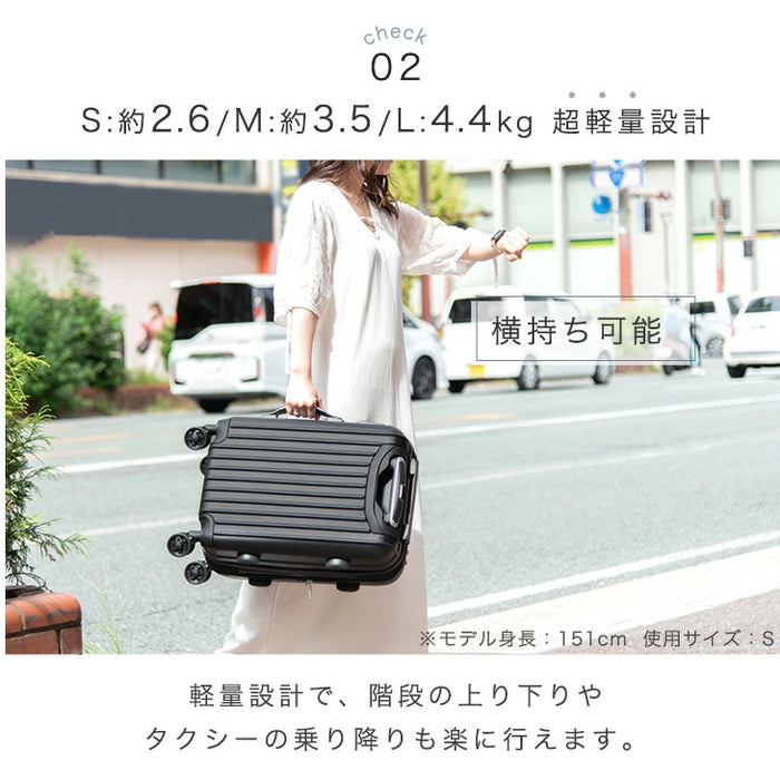 【アウトレット 旧仕様品】【機内持ち込み】スーツケース Lサイズ 軽量 109L マチアップ機能付き キャリーケース〔3350000518・out2326〕