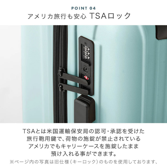 【軽量】スーツケース Lサイズ 95L マチアップ機能付き キャリーケース TSAロック〔33500005〕