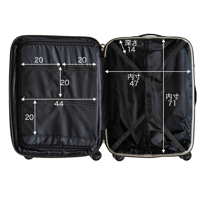 スーツケース Lサイズ 95L 軽量 マチアップ機能付き キャリーケース