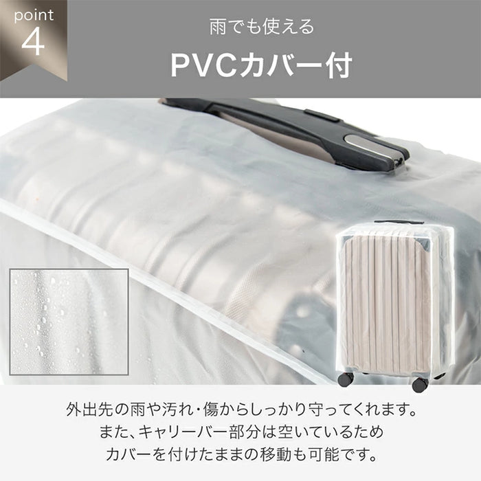 スーツケース Mサイズ マチアップ機能付 軽量 キャスター TSAロック キャリーケース シンプル 旅行 出張〔33500010〕