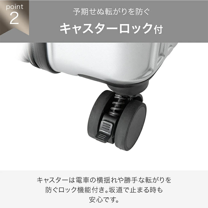 スーツケース Mサイズ マチアップ機能付 軽量 キャスター TSAロック キャリーケース シンプル 旅行 出張〔33500010〕