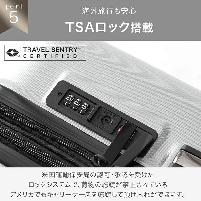 スーツケース Mサイズ マチアップ機能付 軽量 キャスター TSAロック キャリーケース シンプル 旅行 出張〔33500010〕