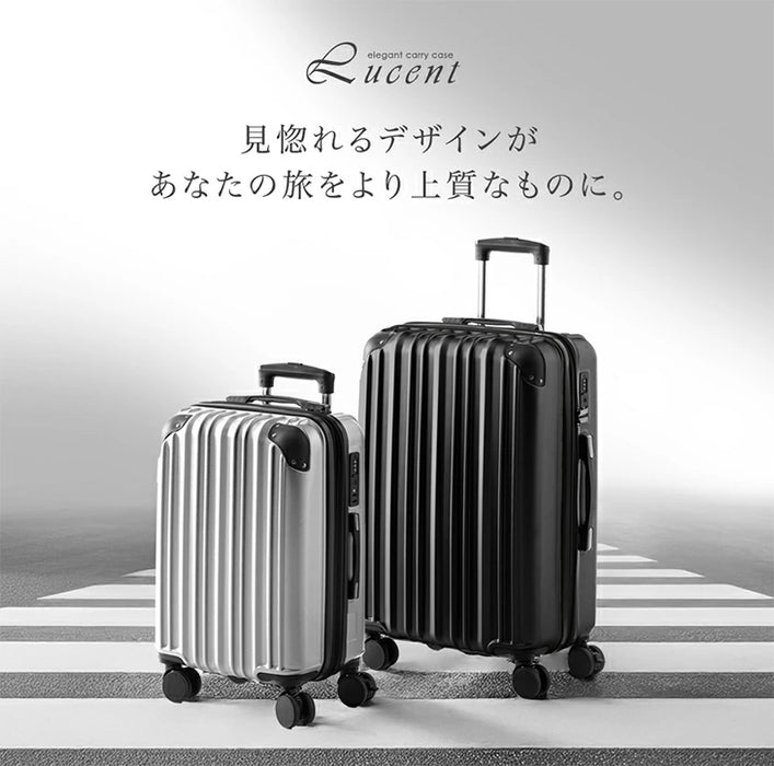スーツケース Mサイズ マチアップ機能付 軽量 キャスター TSAロック キャリーケース シンプル 旅行 出張〔33500010〕