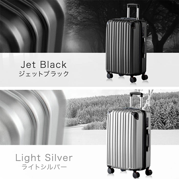 【機内持ち込み】スーツケース マチアップ機能付 軽量 キャスター TSAロック キャリーケース シンプル 旅行 出張〔33500009〕