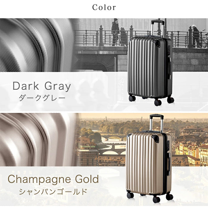 スーツケース Mサイズ マチアップ機能付 軽量 キャスター TSAロック キャリーケース シンプル 旅行 出張〔33500010〕
