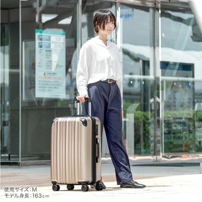 スーツケース Lサイズ マチアップ機能付 軽量 キャスター TSAロック キャリーケース シンプル 旅行 出張〔33500011〕