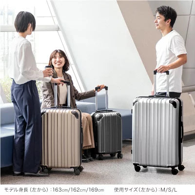 機内持ち込み】スーツケース マチアップ機能付 軽量 キャスター TSA 機内持ち込み】スーツケース マチアップ機能付 軽量 キャスター TSA