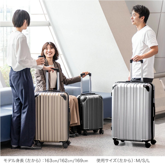 スーツケース Mサイズ マチアップ機能付 軽量 キャスター TSAロック スーツケース Mサイズ マチアップ機能付 軽量 キャスター TSAロック