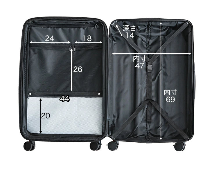 スーツケース Lサイズ マチアップ機能付 軽量 キャスター TSAロック スーツケース Lサイズ マチアップ機能付 軽量 キャスター TSAロック