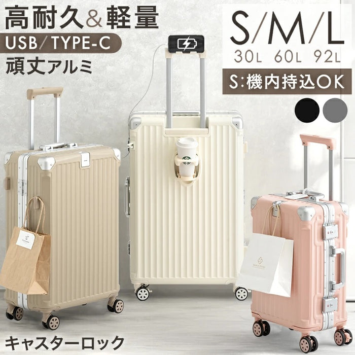 Amazon | [Vivcon] スーツケース 拡張機能付き 多機能 キャリー