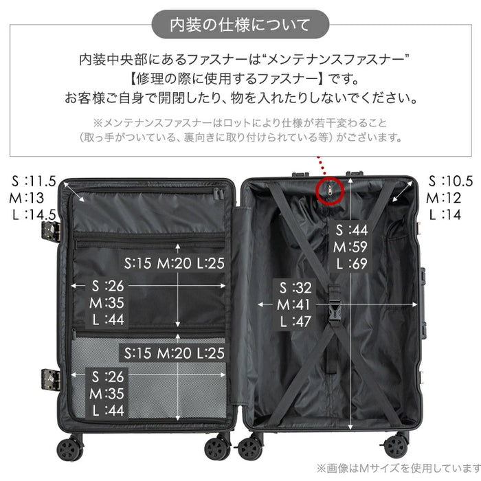 【機内持ち込み】［Sサイズ］多機能キャリーケース アルミ 充電USB type-c カップホルダー ストッパー付 軽量 スーツケース〔33500013〕