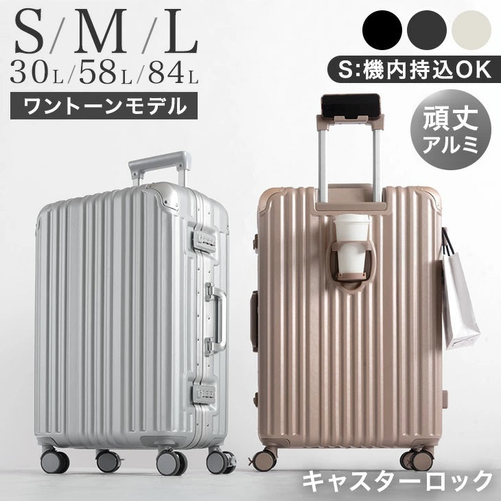 商品1