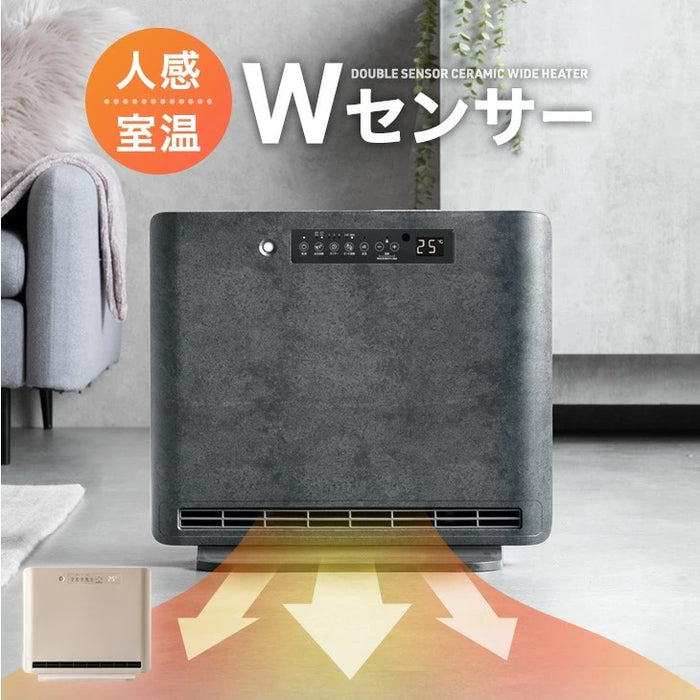 【クリアランス】人感＆室温 セラミックヒーター Wセンサー リモコン付き 速暖1200W 人感センサー 室温センサー ファンヒーター〔3840003722〕